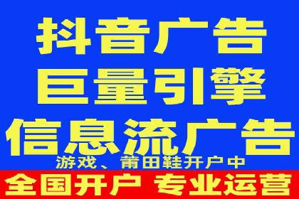 案例剖析：信息流广告的创意设计与执行策略