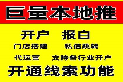 内容营销与信息流推广结合：成功案例分析